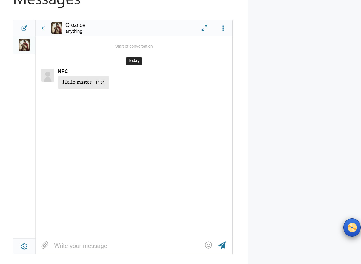 messneger4